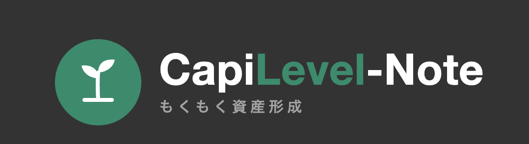 CapiLevel-Note